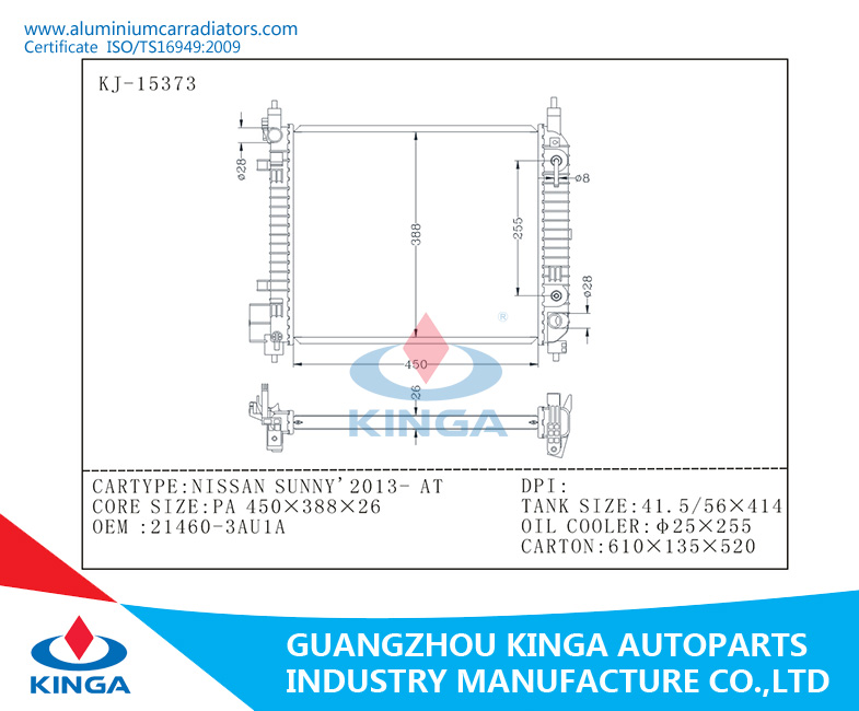 Good Radiator for Nissan Sunny'2013 at with OEM 21460-3au1a