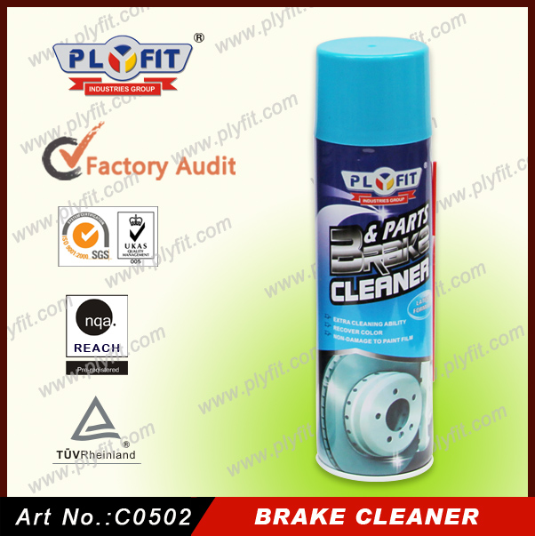 China Supplier Wholesale Aresol Car Care Cleaner Brake Cleaner Spray