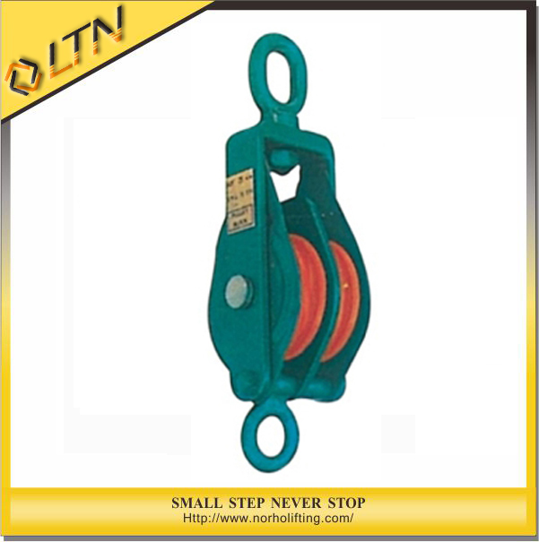 Snatch Block with Hook or Shackle