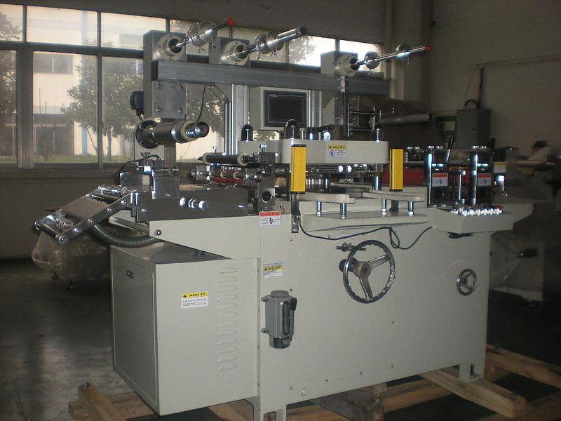 Dp-420 Screen Protector Die Cutting Machine