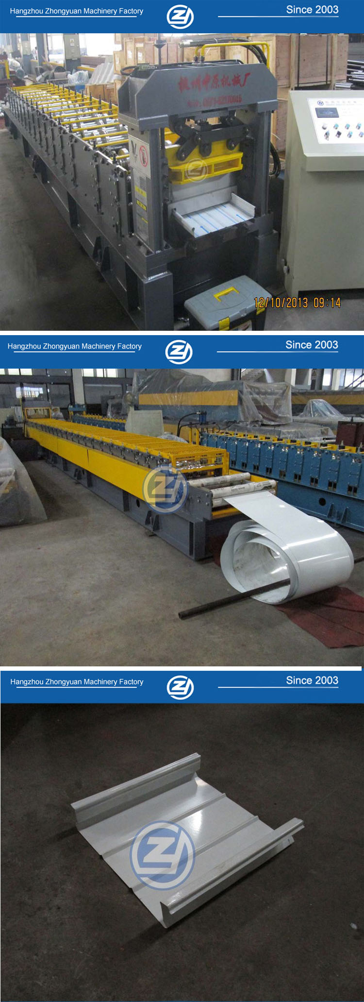 Standing Seam Roll Forming Machine