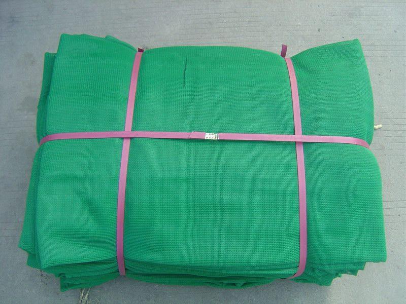 80g HDPE Green or Black Shade Net