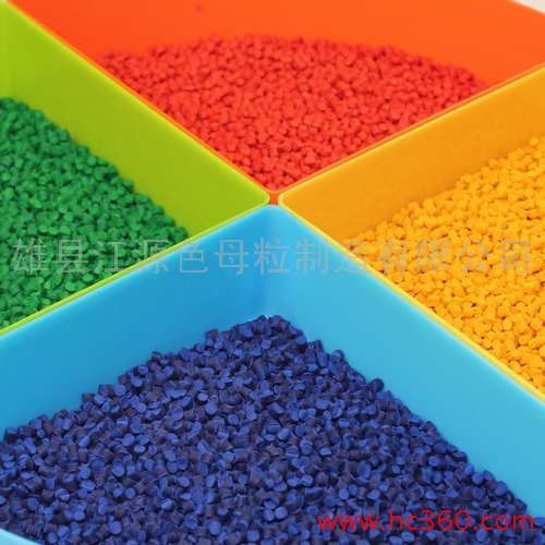 Economic Grade Rutile Titanium Dioxide for General Use