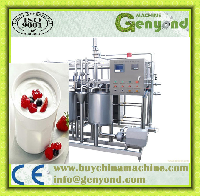 High Efficiency Stainless Fruit Juice Pasteurizer