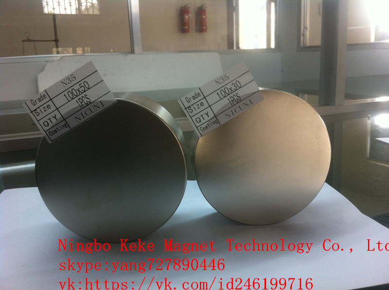 neodymium magnet 100X50mm N35 d100X50mm N42 100X50mm