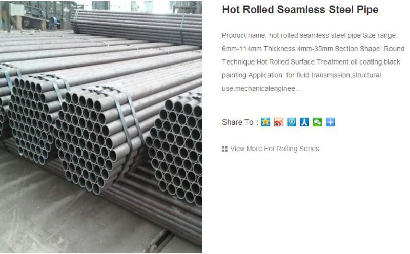 Hot Rolled Seamless Steel Pipe