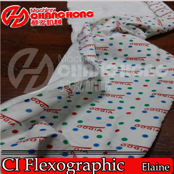 Cottom Cloth Printing Machine/Flexographic Printer/Cloth Bag Print Machine