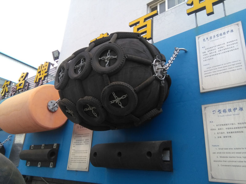 Do Type Marine Rubber Fender