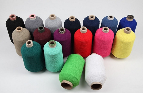 China Yarn Factory Nylon/Spandex Yarn