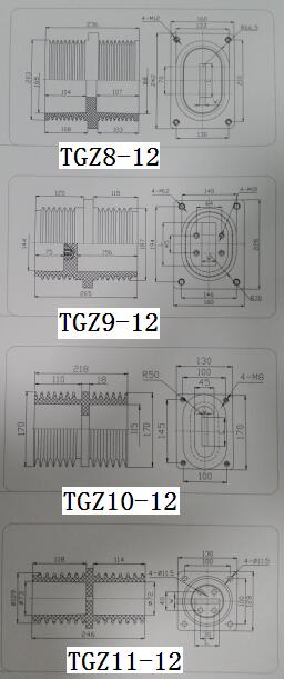 12kv Epoxy Bushing