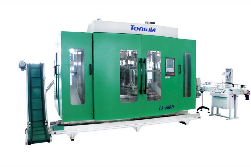 All Kinds of Plastic Bottle Blowing Moulding Machine