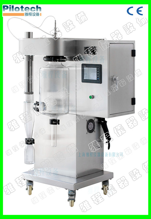 3500W Small Scale Quick Drying Spray Dryer with Ce Certificate (YC-015)