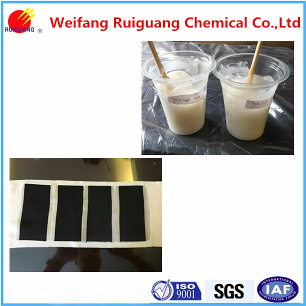 Pigment Printing Thickener for Textile Weifang Ruiguang Chemical