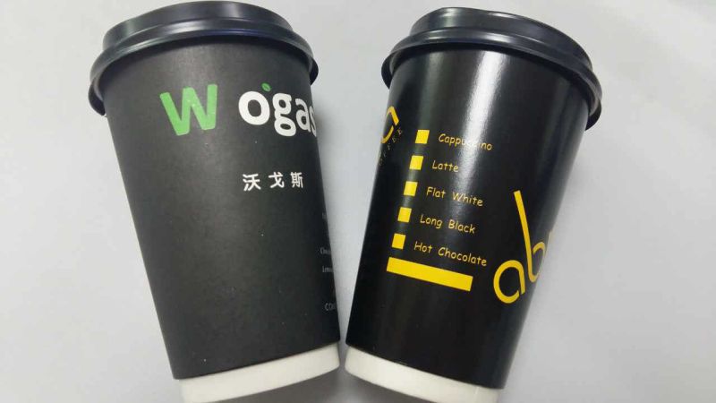 Double Wall Hot Coffee Cup