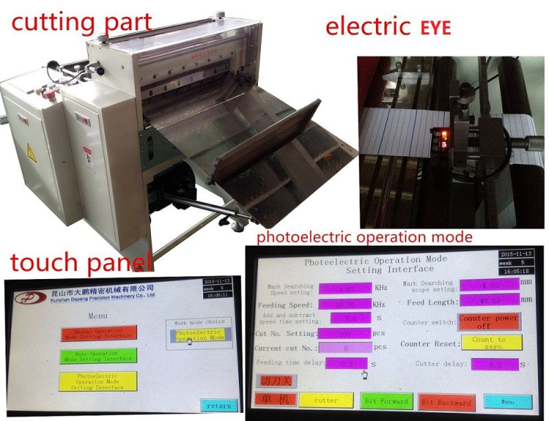 Medical Sterilization Indicator Card Paper Cutting Machine Price