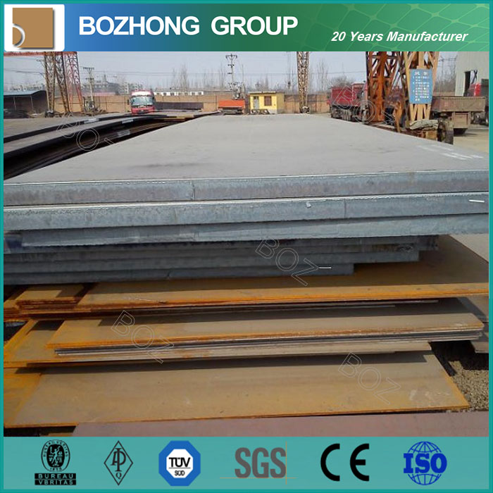 DIN Dinen S420ml 1.8836 Mild Steel Plate for Sale