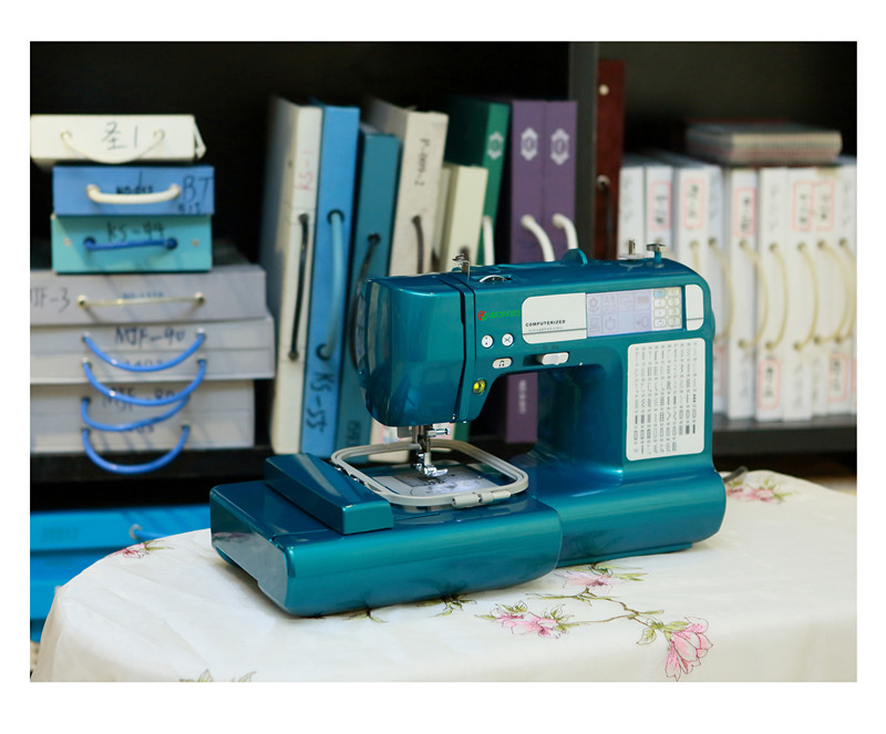 Wonyo Home Domestic Embroidery and Sewing Machine for Home Use