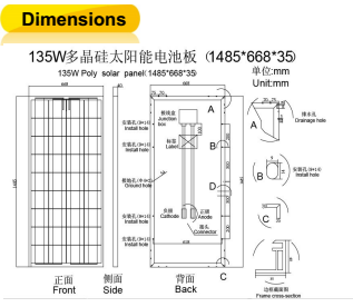 135W Poly Crystalline Solar Module for Global Market (ODA135-18-P)