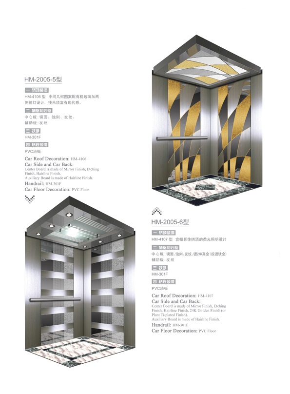 Passenger Elevator with High Quality and Cheap Price Isuzu