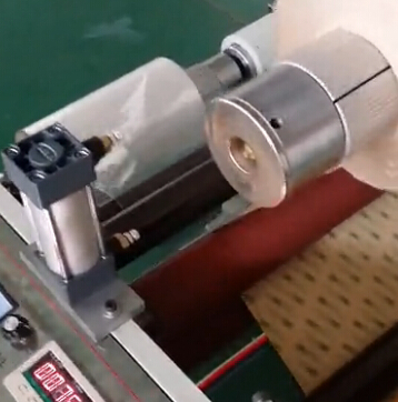 Automatic Laminating Machine