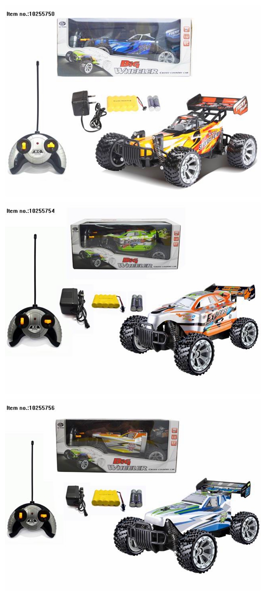 2.4G Four Function R/C Car Toys for Kids Without Charging