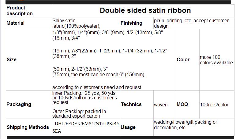 High Quality Double Side Woven Polyester Satin Ribbon for Printed Labels