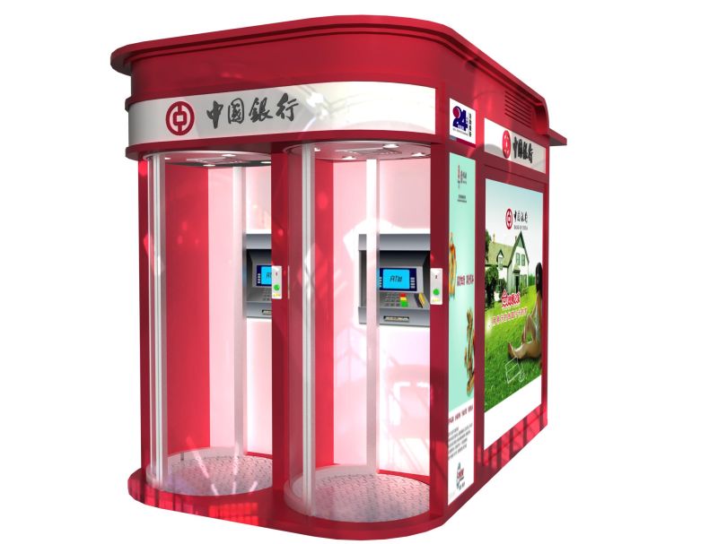 Automatic ATM Pavilion (ANNY 1301)