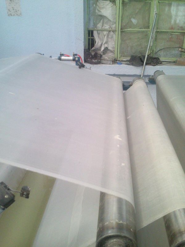 Embroidery Backing Paper Machine (XHB)