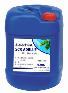 SCR Grade Adblue Granular Fertilizer Urea