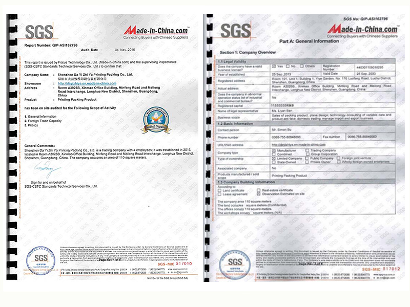 Colorful Offset Printing Folded Leaflet Instruction for Electronics