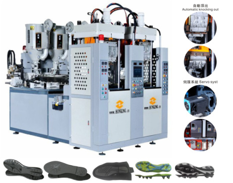 Two Station Shoes Sole Making Machine (2 screw)