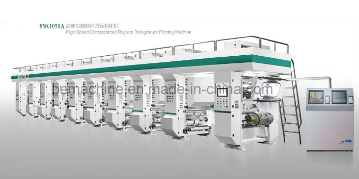 High-Speed Computer Color Register Gravure Printing Machine (200m/min speed)