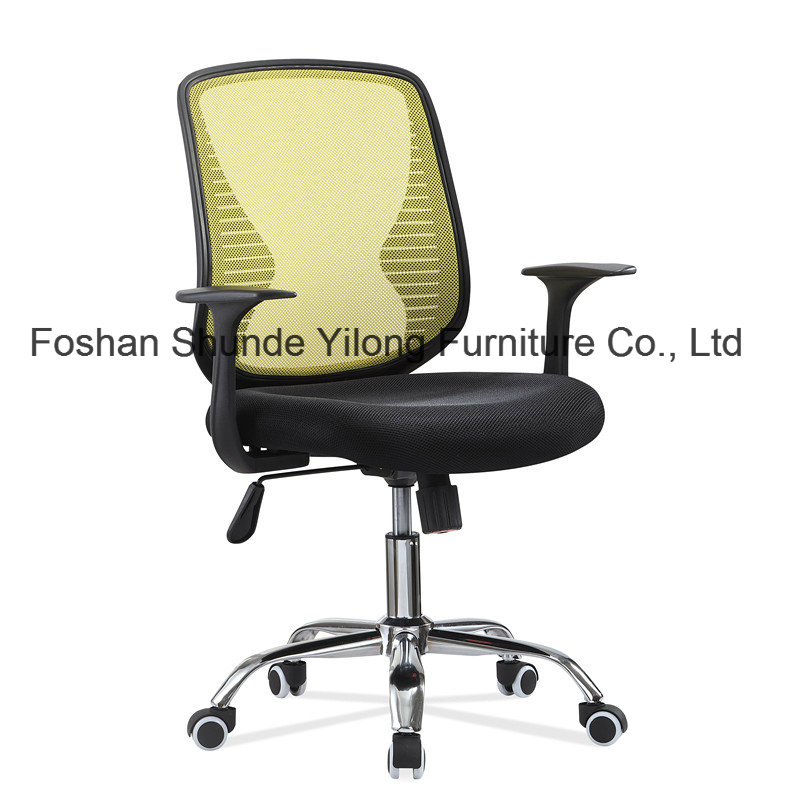 Executive Swivel Lift Mesh Ergonomic Office Chair