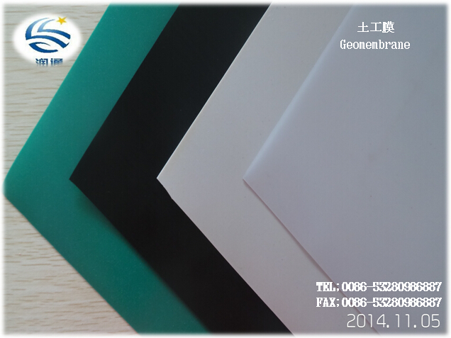 Export Manufacturer HDPE PVC Geomembrane Liner