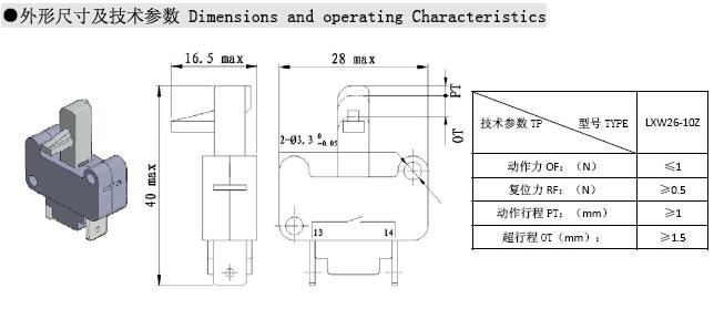 Lxw 26 Series Mirco-Switch