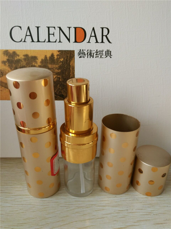 20ml Perfume Atomizer for Cosmetic Package (PA-08)