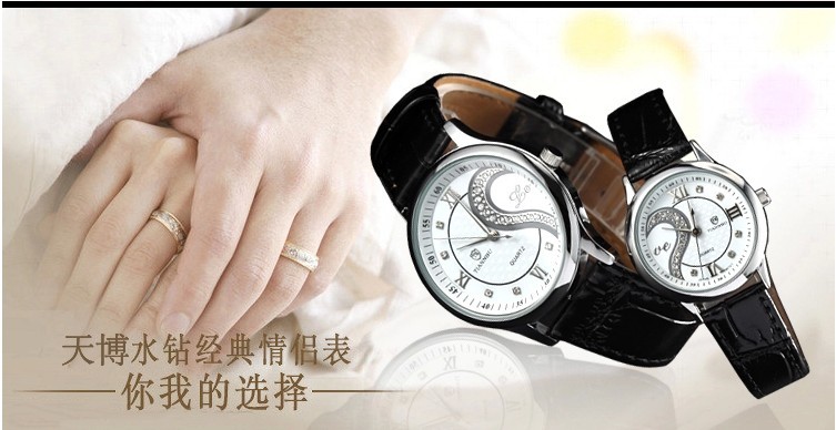 Hot New Products for 2016 Valentine's Gift Love Watch