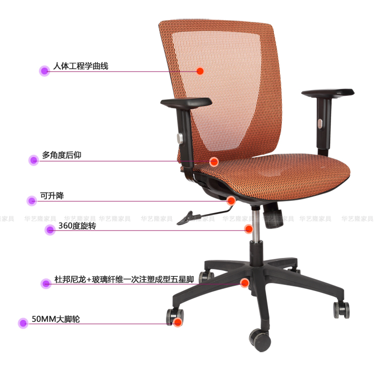 Office Chair Ergonomic Best Ergonomic PA Plastic Heavy Duty Office Chairs