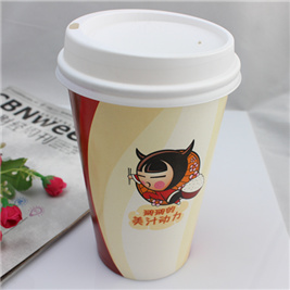 Disposable Paper Tea Drink Cups