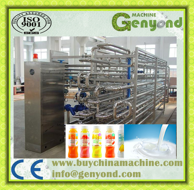 Pasteurizing Machine/Milk/Juice Pasterizer