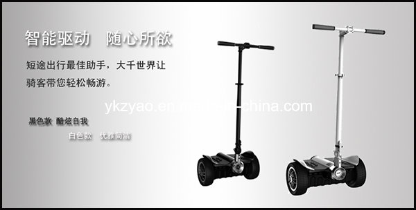 2016 Newest Two Wheel Smart Powered Unicycle Self Balance Scooter Electric for Sale