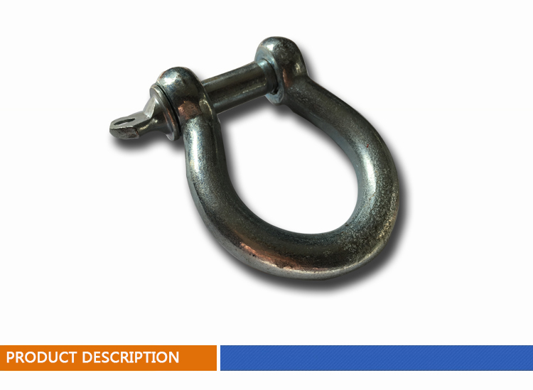 European Type Carbon Steel Bow Shackle