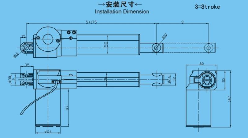 CE 12V/24V DC 6000n Waterproof Linear Actuator (FY011C)