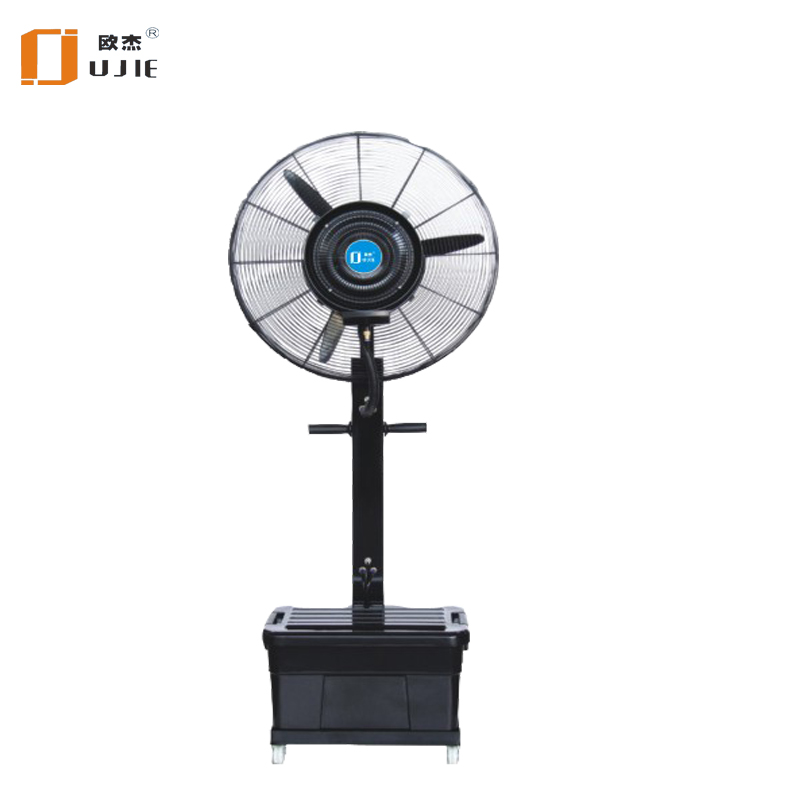 Water Air Cooler-Cooling Fan-Fan