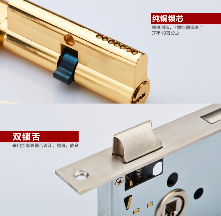 Wooden Door Lock, Door Lock, Indoor Door Lock, Mortise Lock, Ms1007