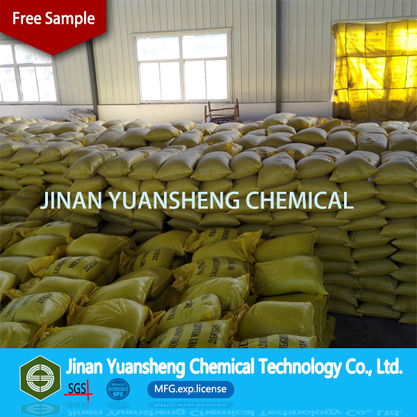 China Manufacturer Supply Calcium Lignosulfonate