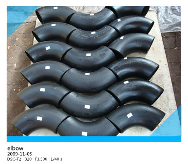 Carbon Steel Pipe Fitting Seamless Elbow