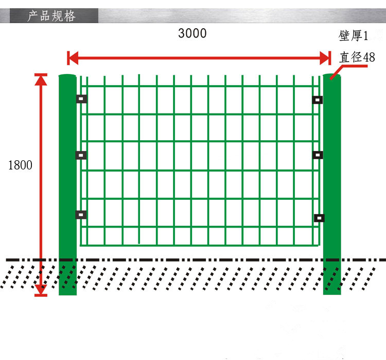 Anping Top Factory Yaqi Supply Bilateral Welded Mesh Fence