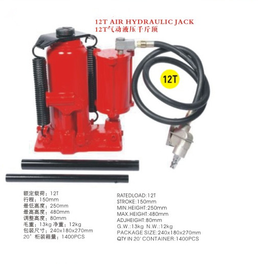 12 Ton Air Hydraulic Jack