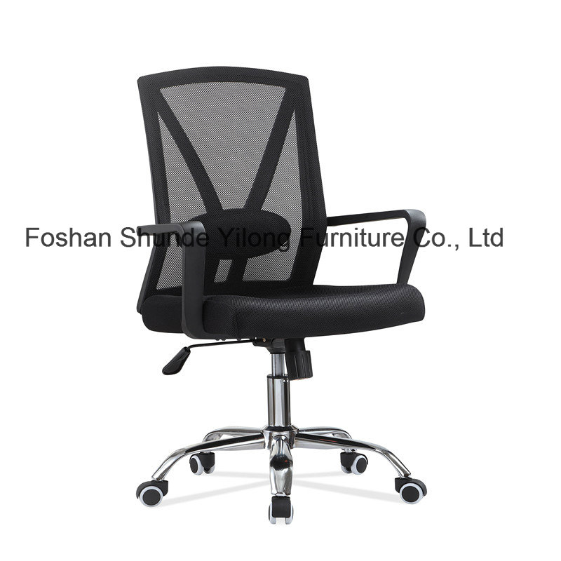 China Furniture Manufacturers Executive Modern Ergonomic Office Chair